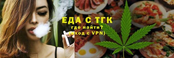 ешки Белоозёрский