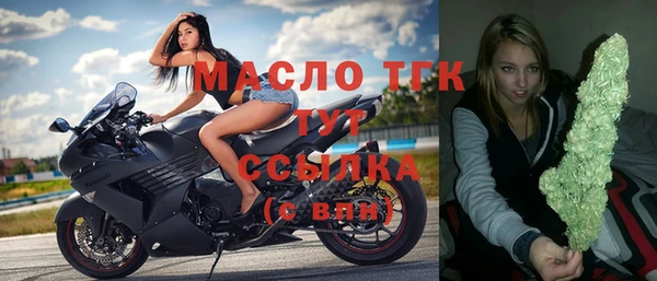 ешки Белоозёрский